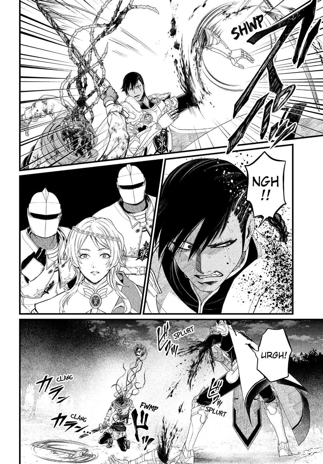 Märchen Crown chapter 4 page 14