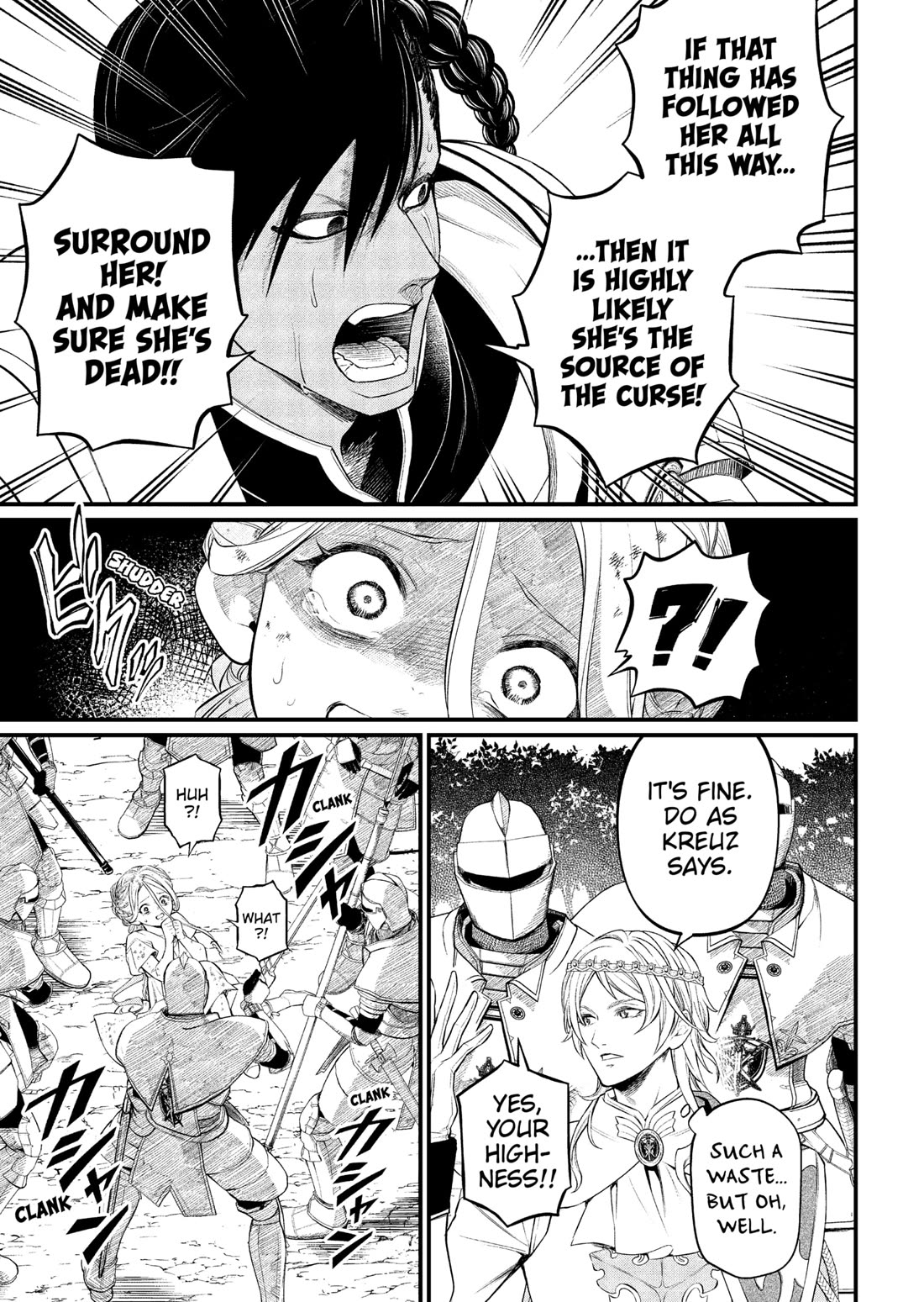 Märchen Crown chapter 4 page 17