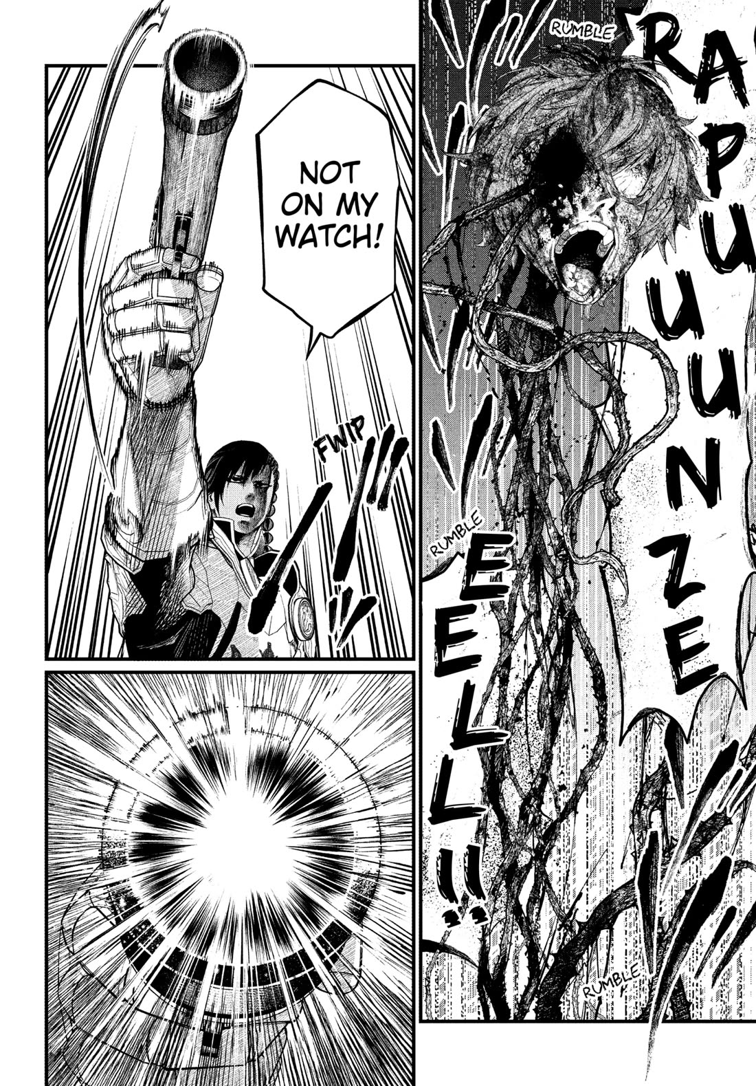 Märchen Crown chapter 4 page 18