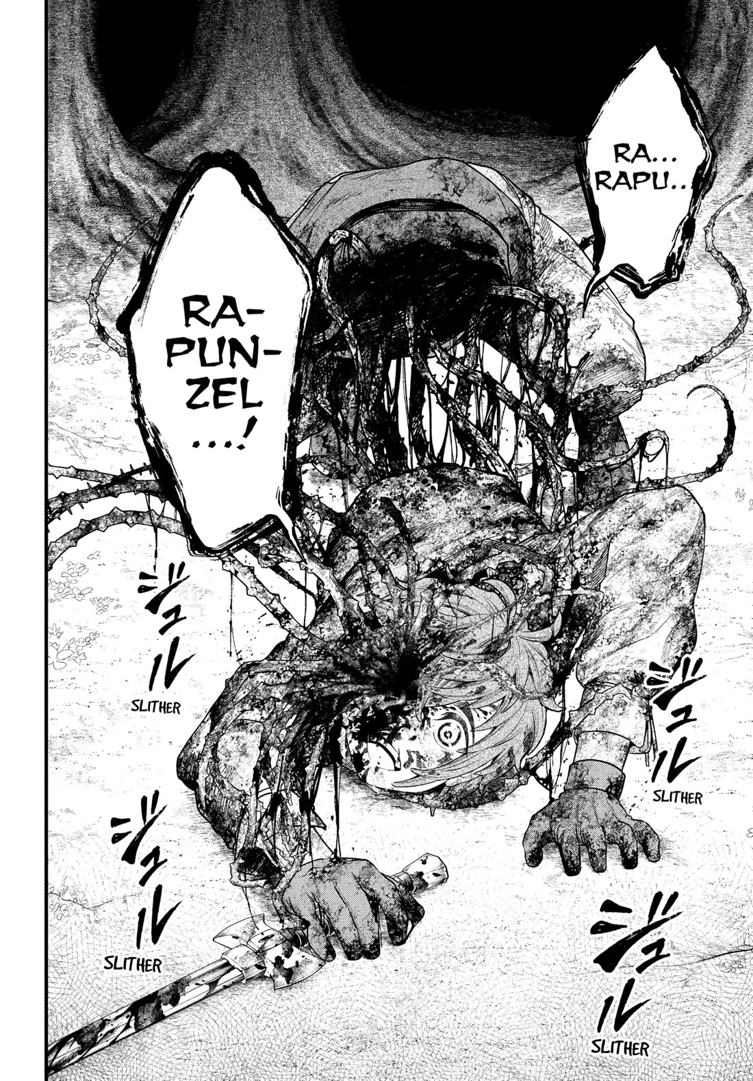 Märchen Crown chapter 4 page 2