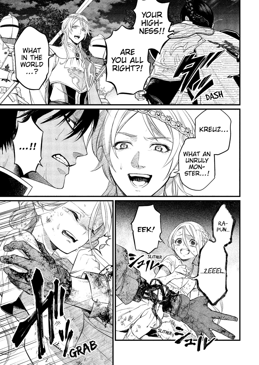 Märchen Crown chapter 4 page 23