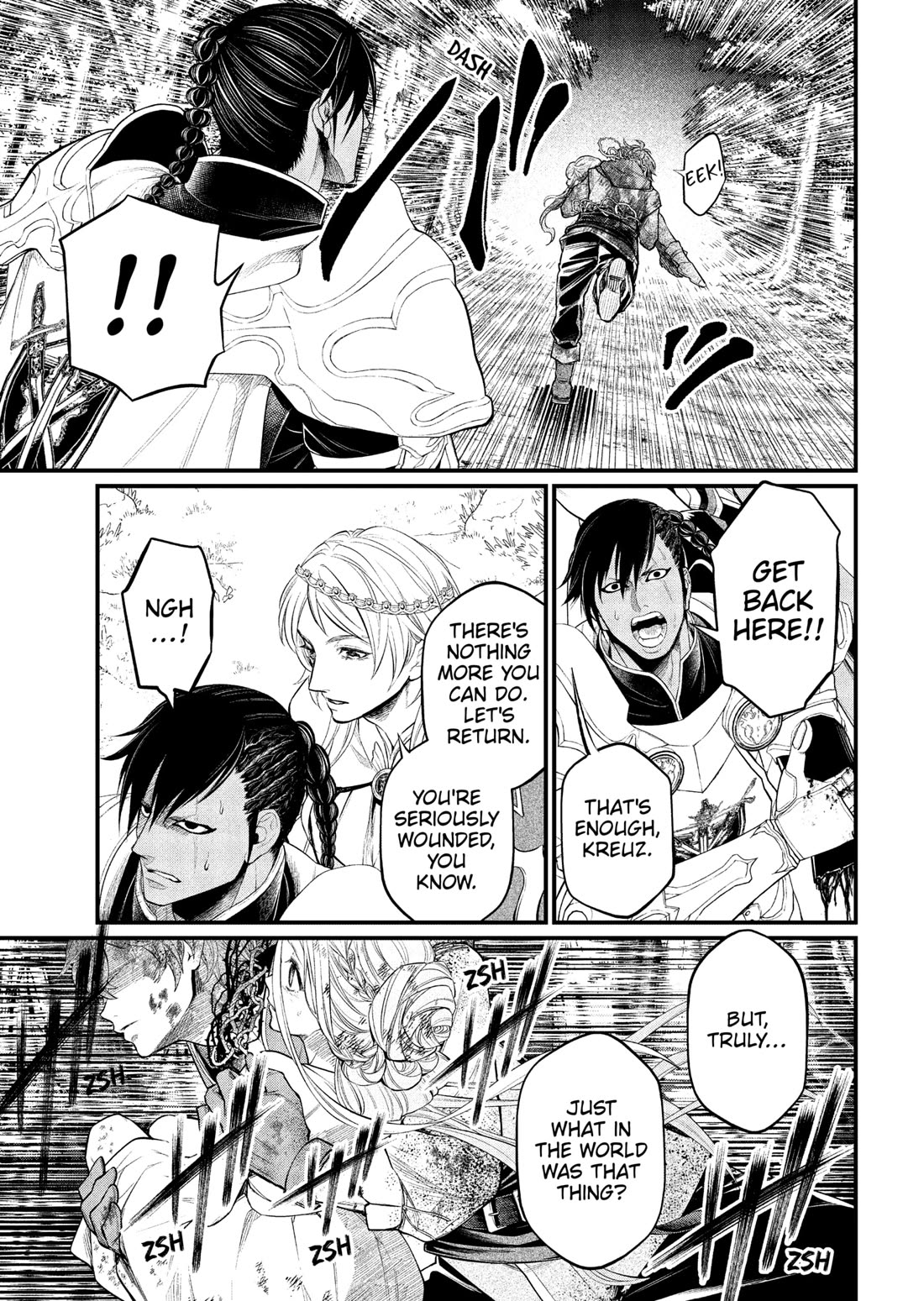 Märchen Crown chapter 4 page 25