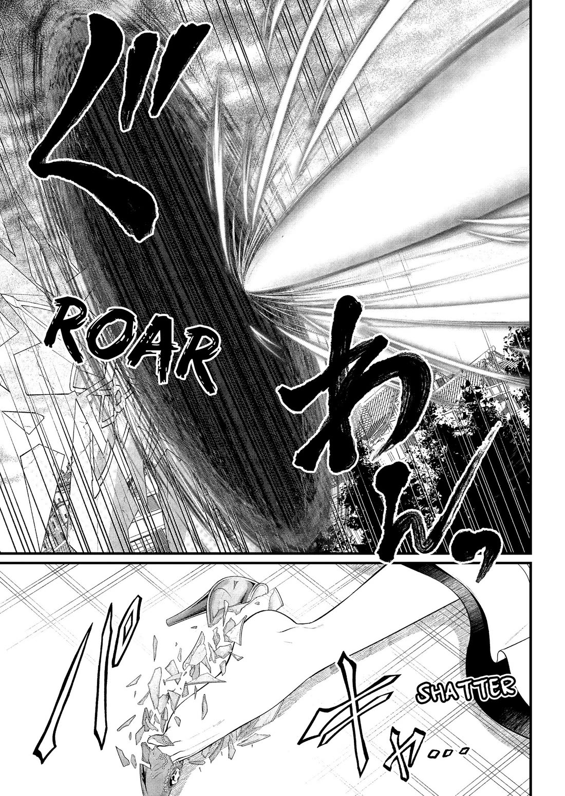 Märchen Crown chapter 47 page 13