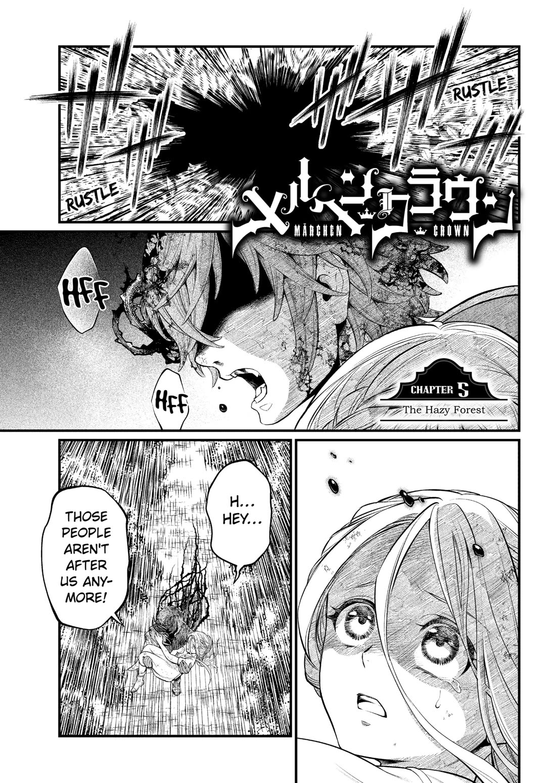 Märchen Crown chapter 5 page 1