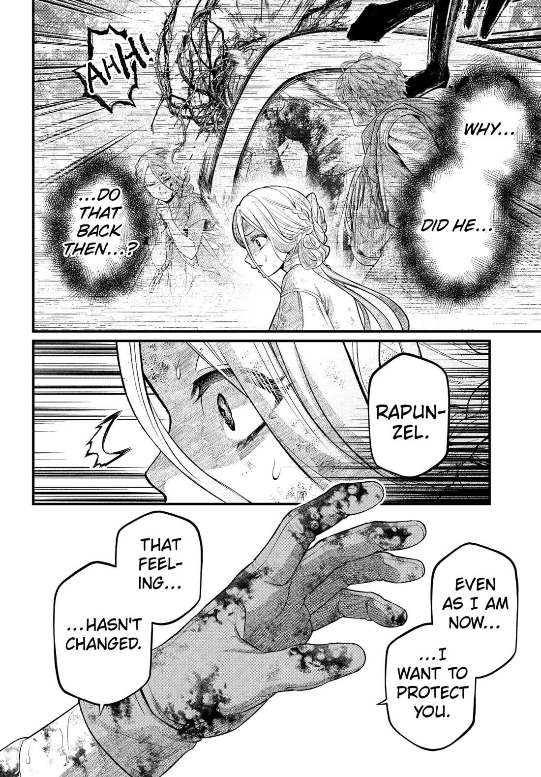 Märchen Crown chapter 5 page 12