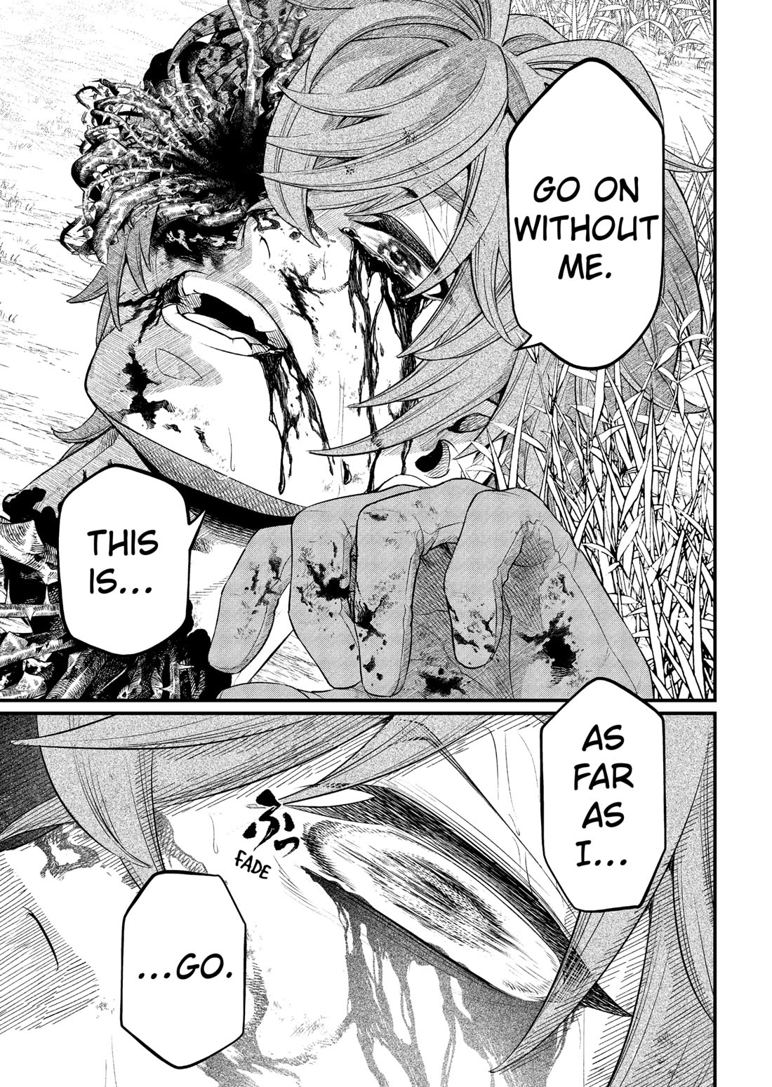 Märchen Crown chapter 5 page 17