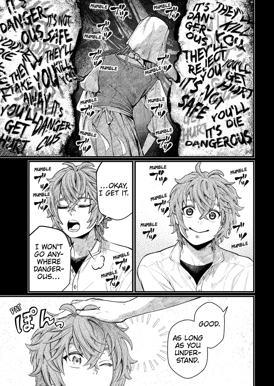 Märchen Crown chapter 6 page 3