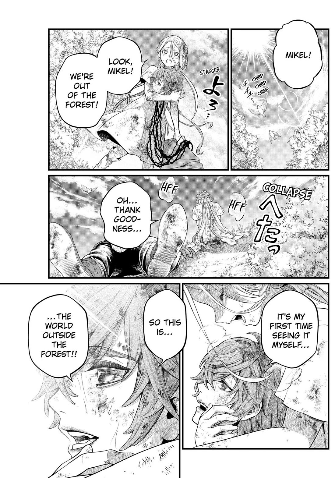 Märchen Crown chapter 7 page 1