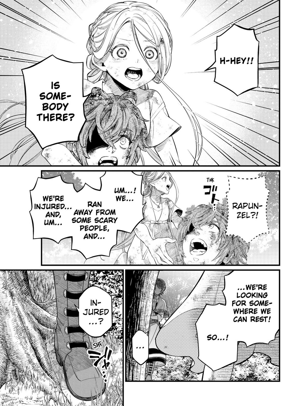 Märchen Crown chapter 7 page 5