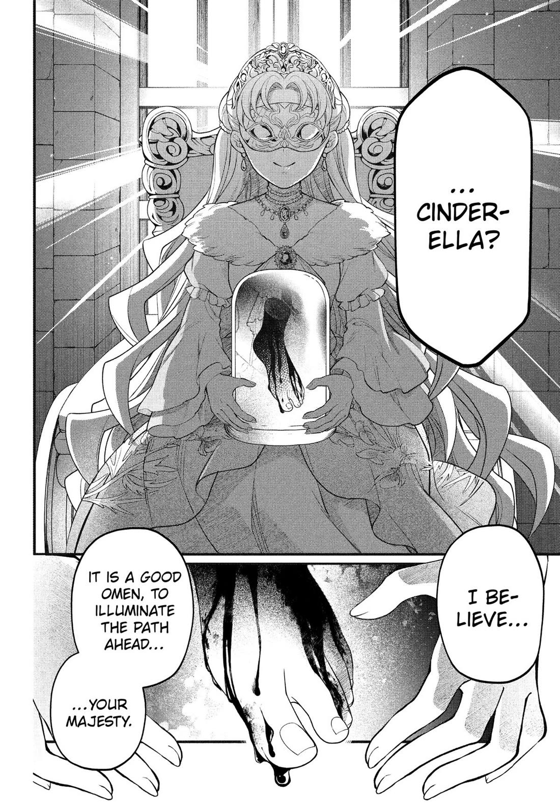 Märchen Crown chapter 8 page 18