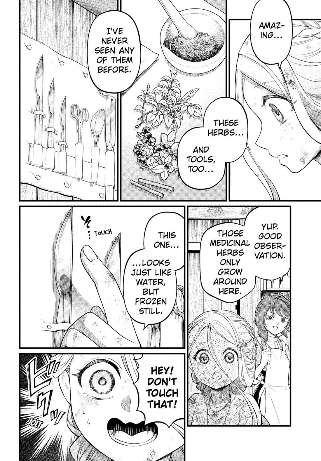 Märchen Crown chapter 8 page 4