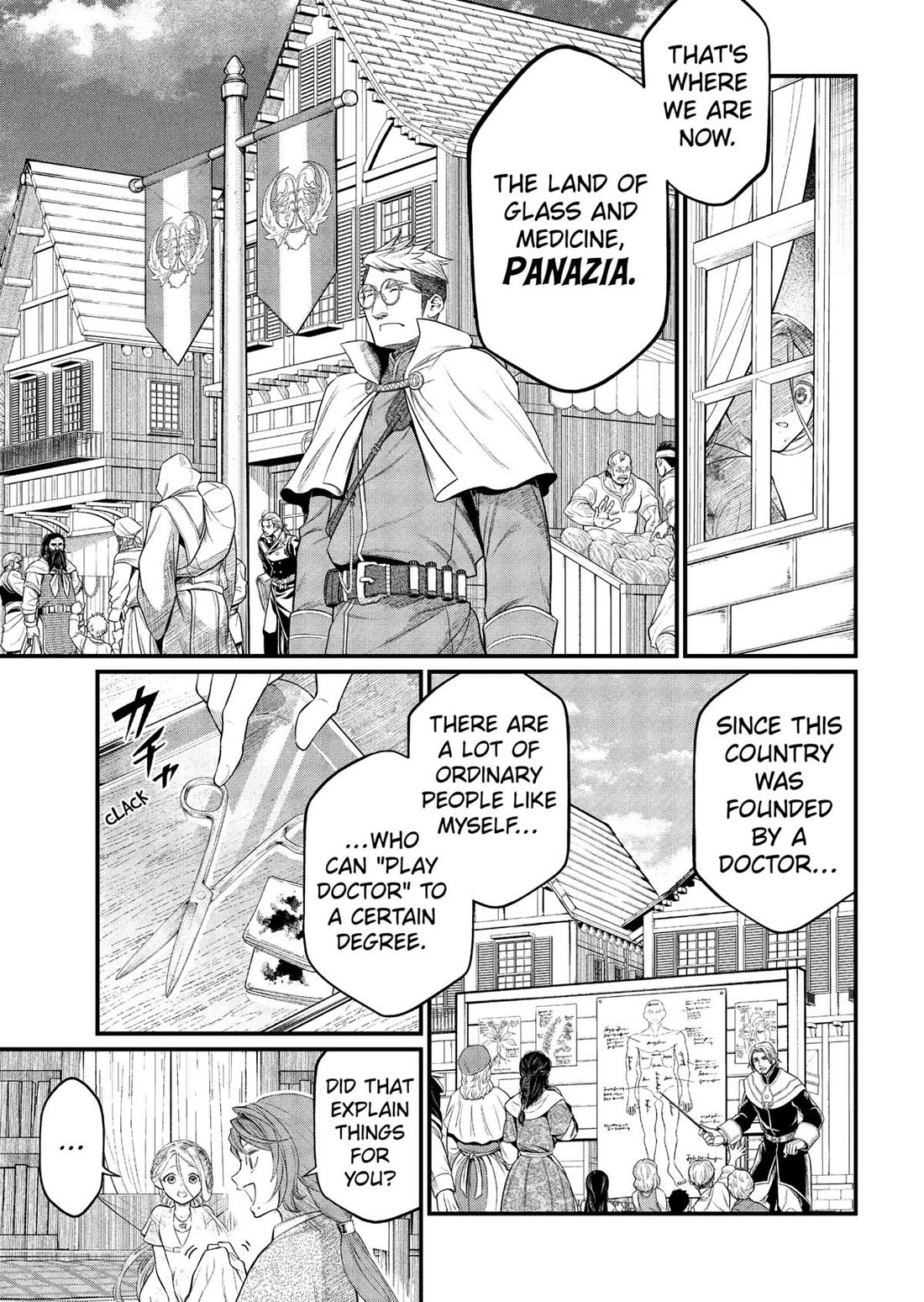 Märchen Crown chapter 8 page 9