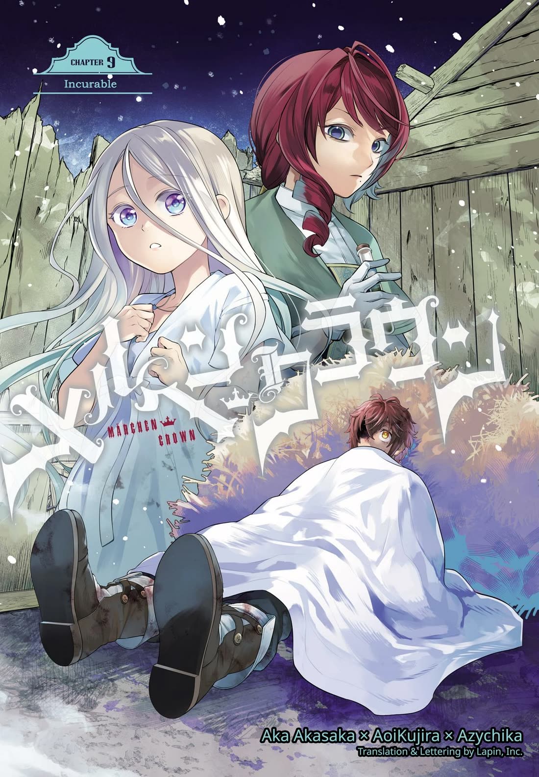 Märchen Crown chapter 9 page 1