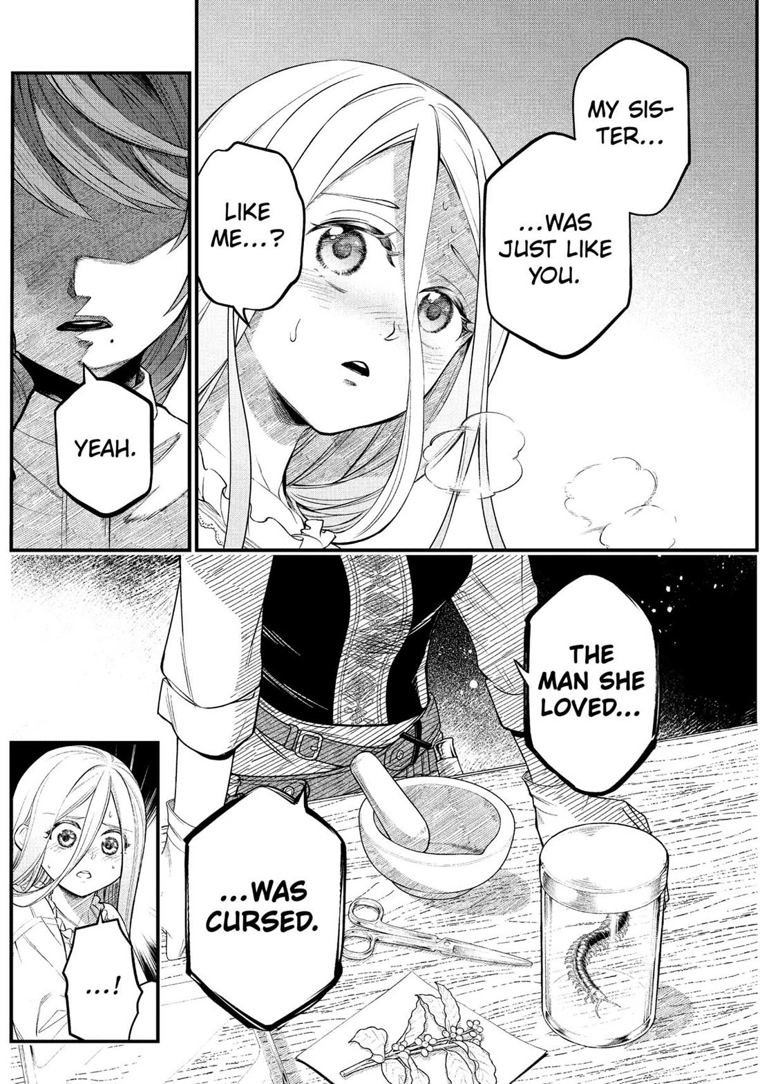 Märchen Crown chapter 9 page 13