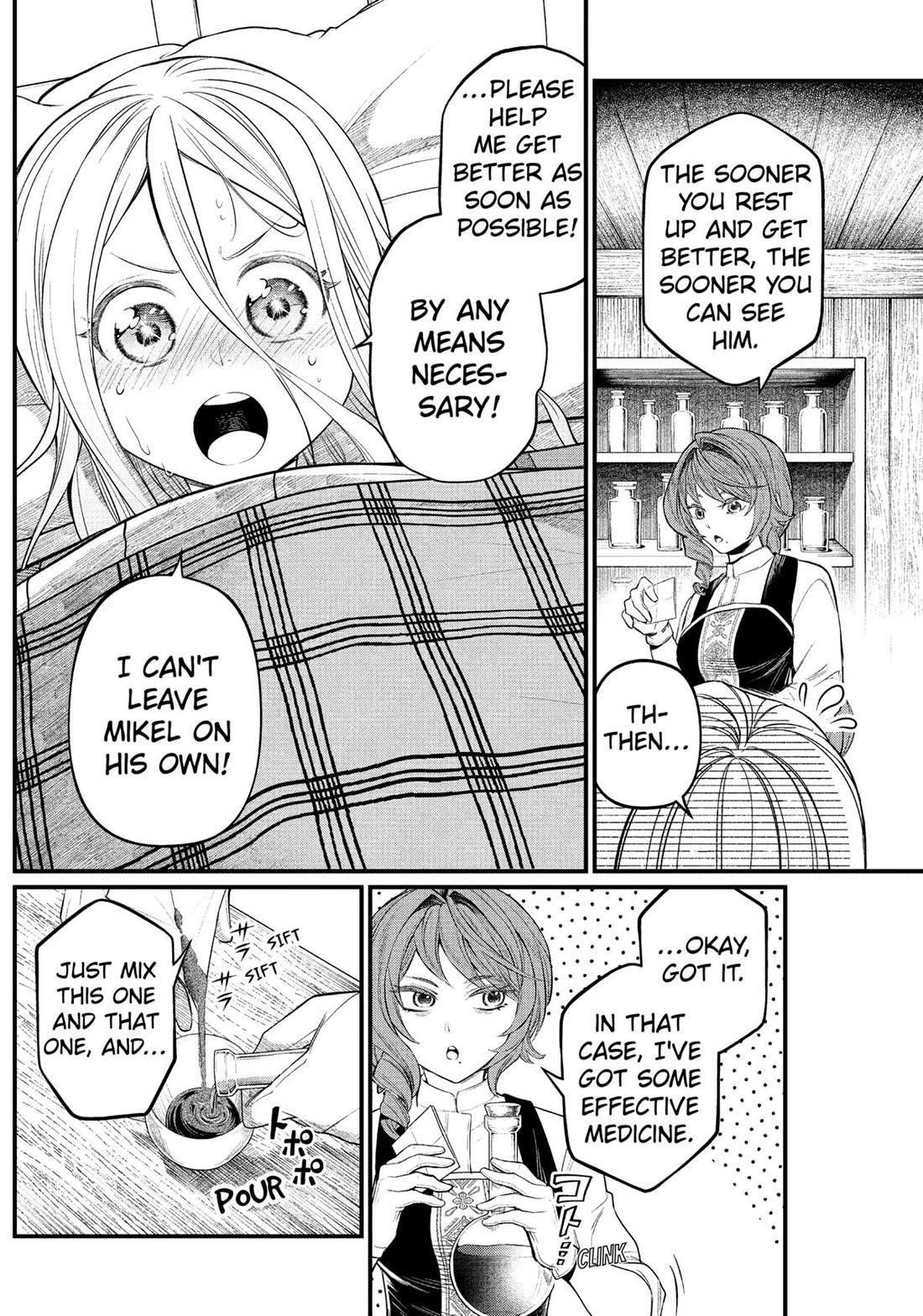 Märchen Crown chapter 9 page 7