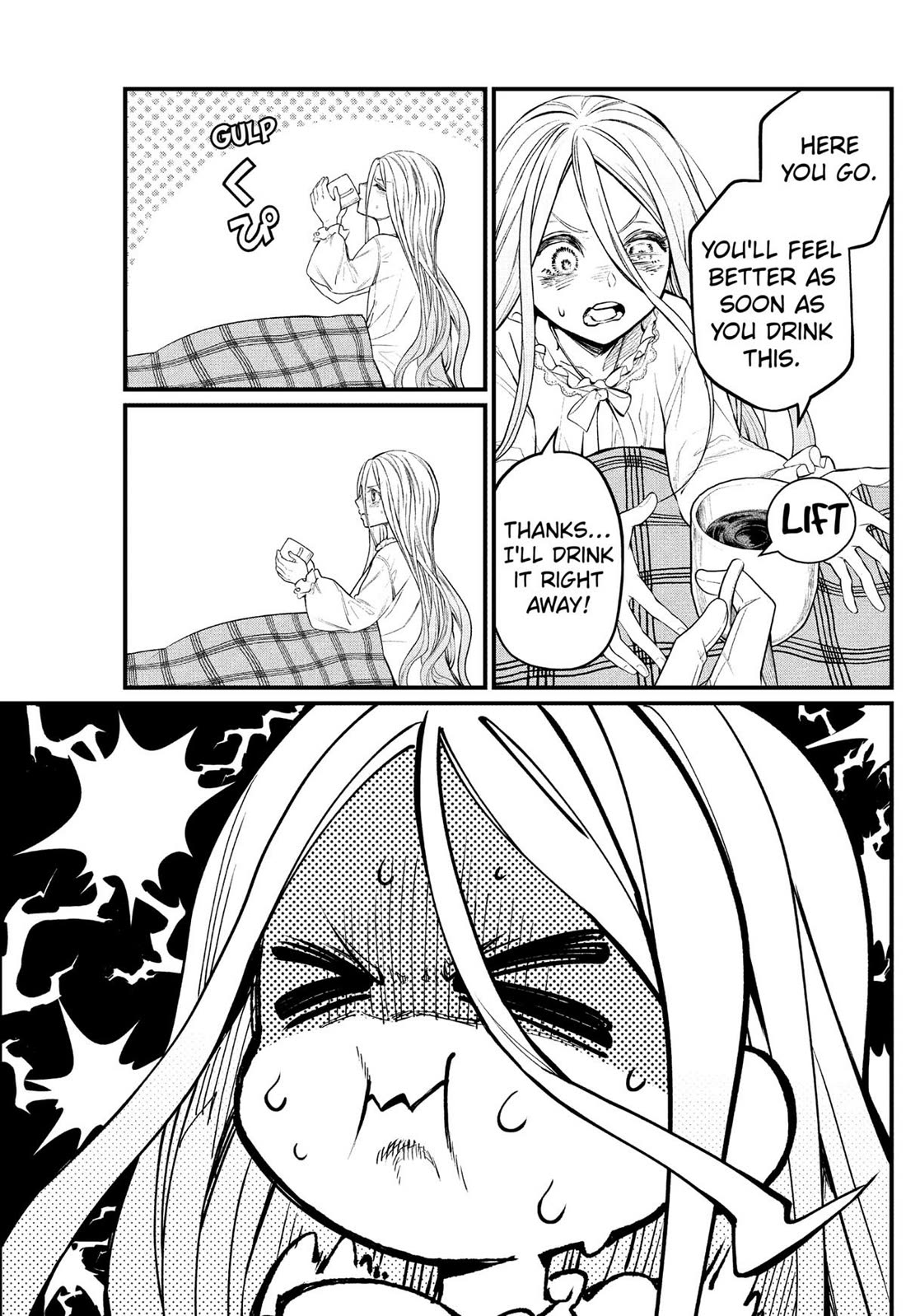 Märchen Crown chapter 9 page 8