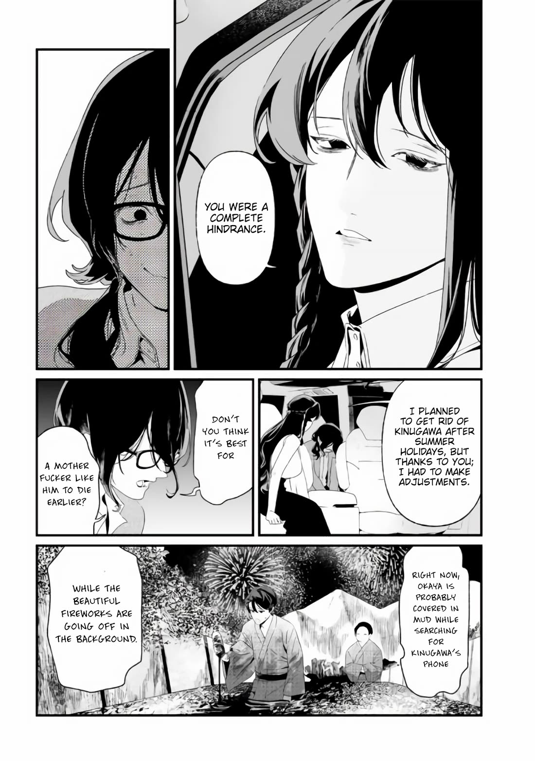 Maria no Danzai chapter 32 page 4