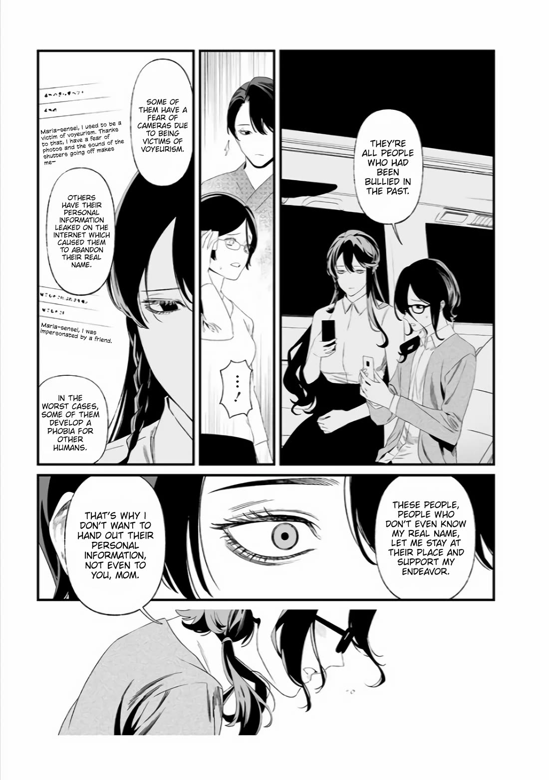 Maria no Danzai chapter 33 page 8