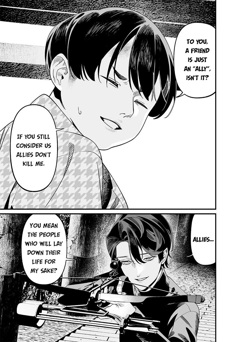 Maria no Danzai chapter 53 page 18