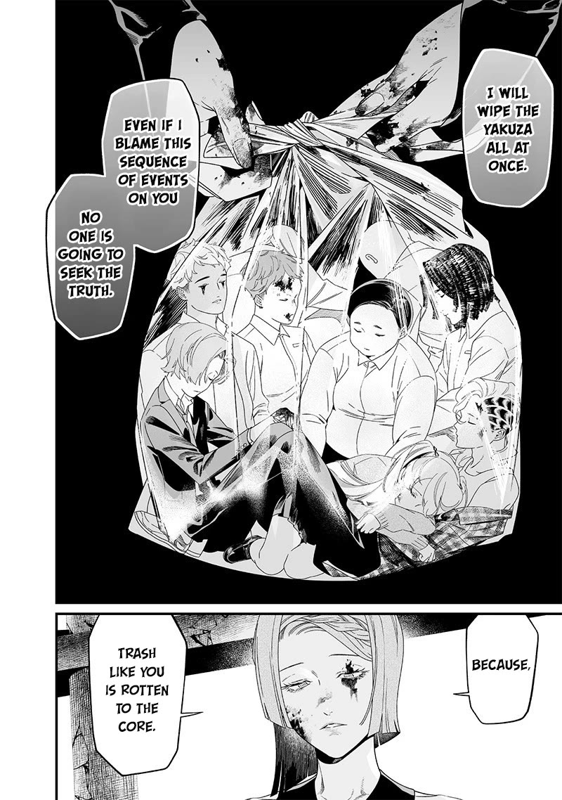 Maria no Danzai chapter 53 page 3