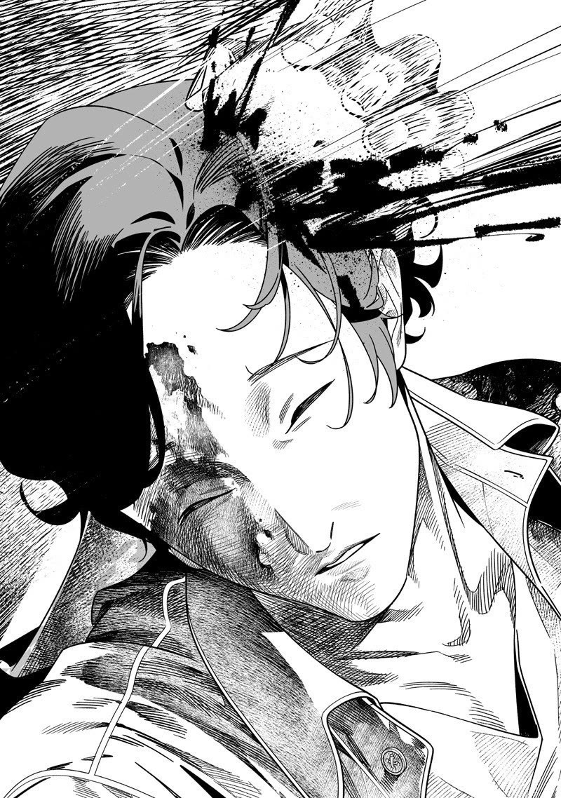 Maria no Danzai chapter 54 page 11