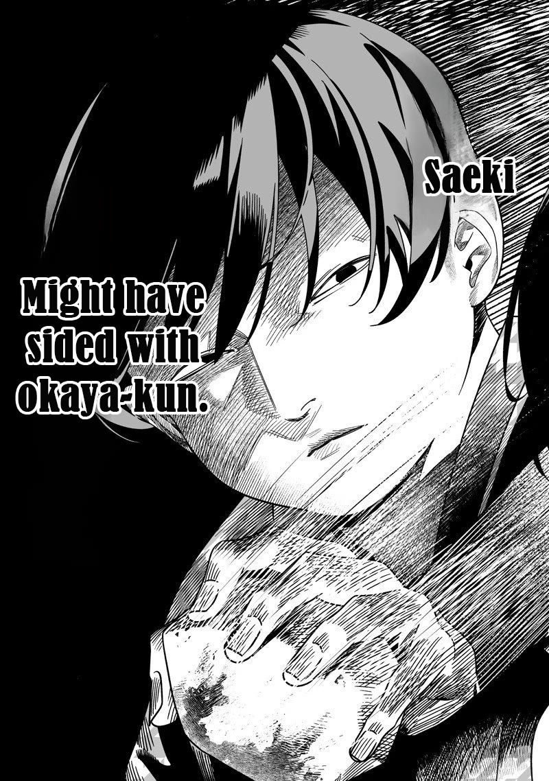 Maria no Danzai chapter 54 page 12