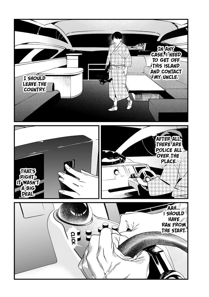 Maria no Danzai chapter 54 page 18