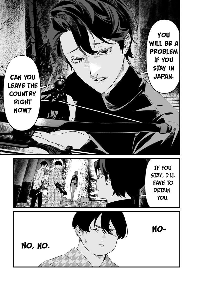 Maria no Danzai chapter 54 page 4