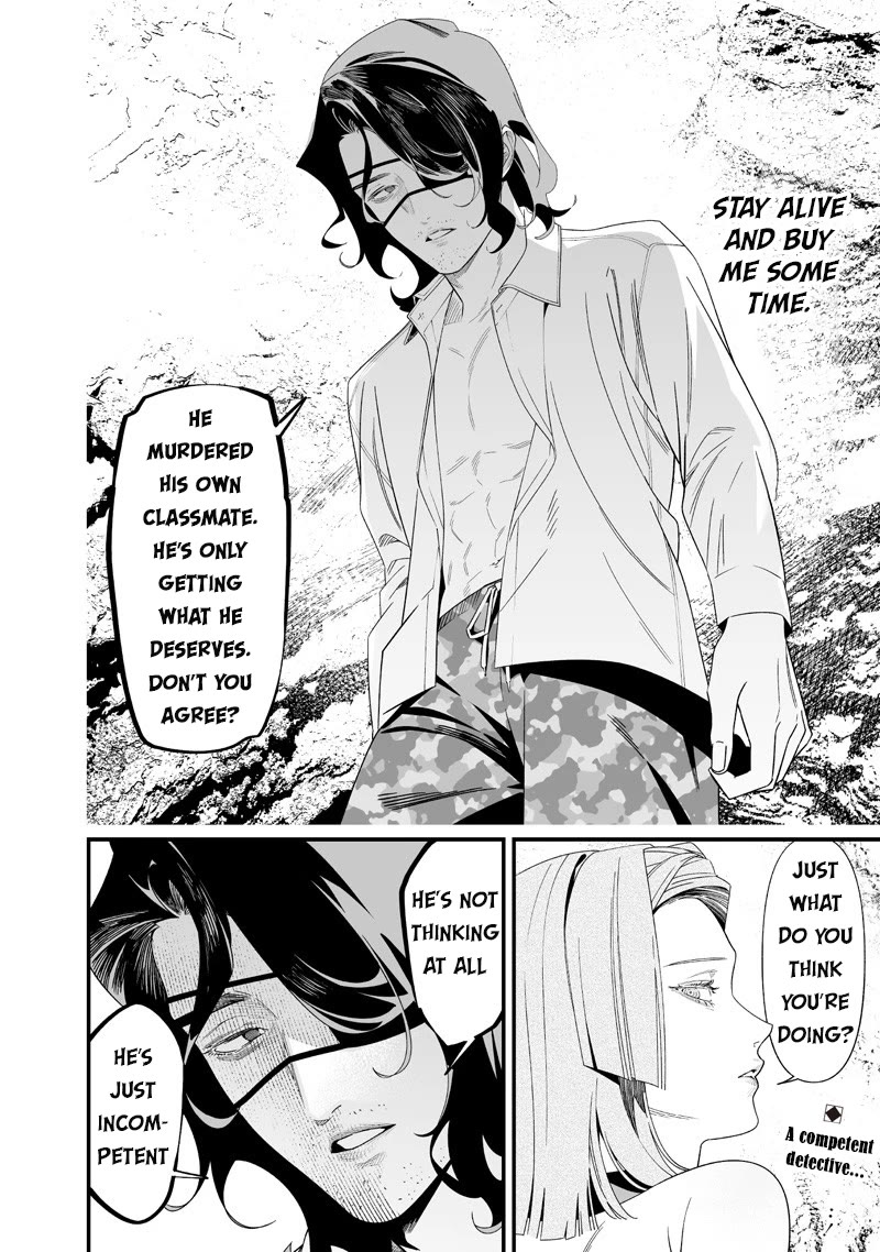 Maria no Danzai chapter 55 page 18