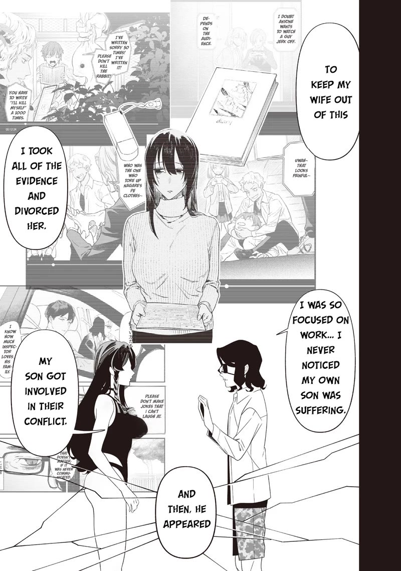 Maria no Danzai chapter 55 page 8