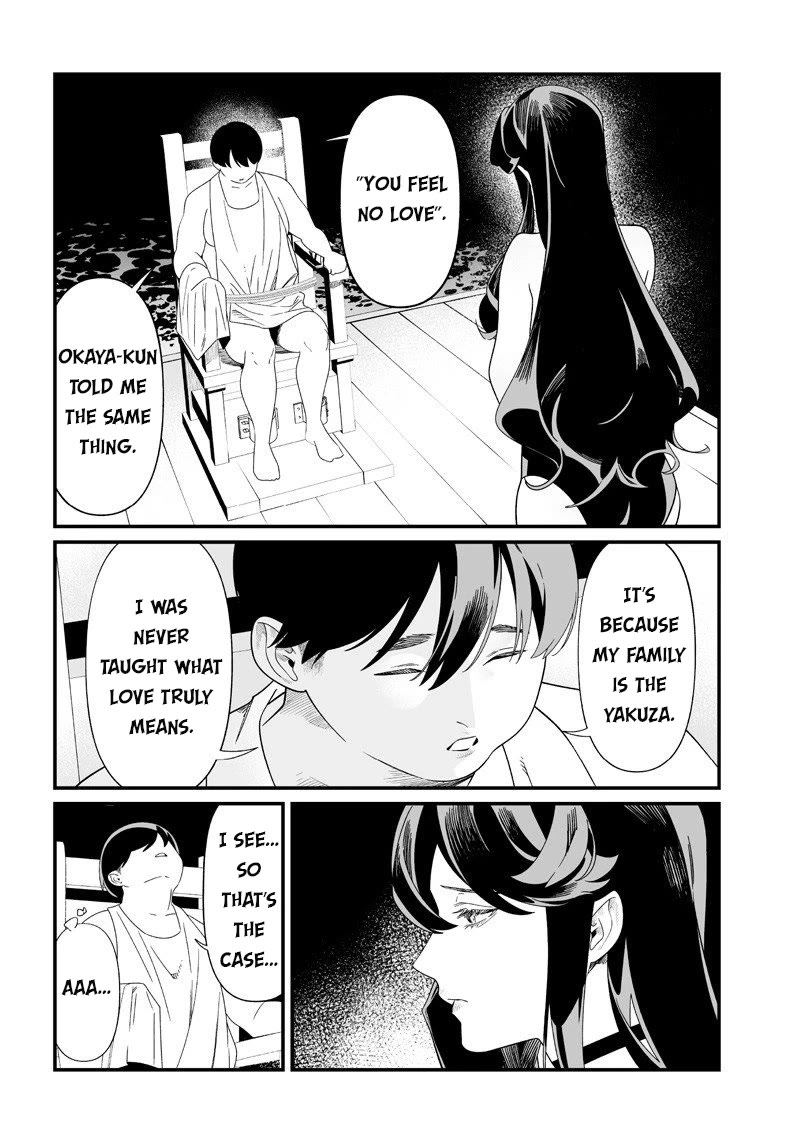 Maria no Danzai chapter 56 page 12