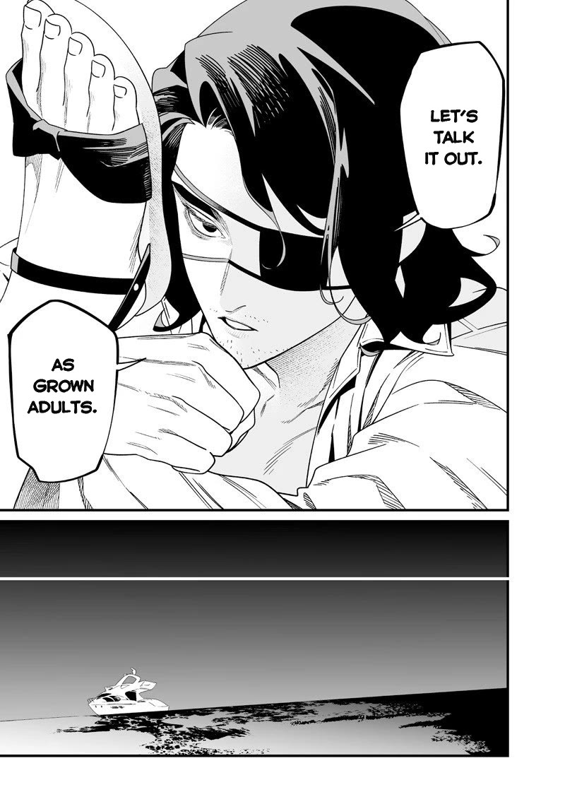 Maria no Danzai chapter 56 page 8