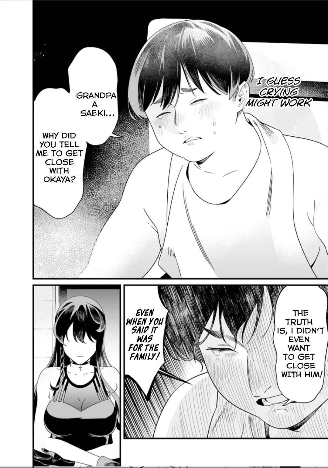 Maria no Danzai chapter 57 page 3