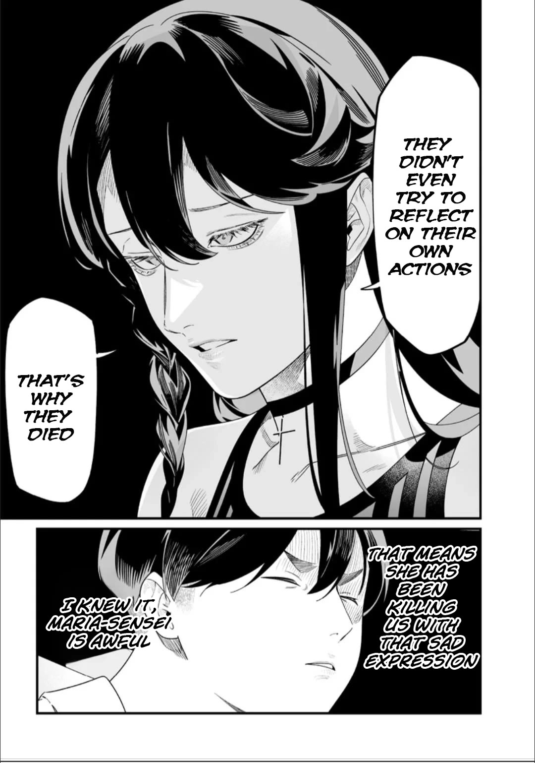 Maria no Danzai chapter 57 page 8