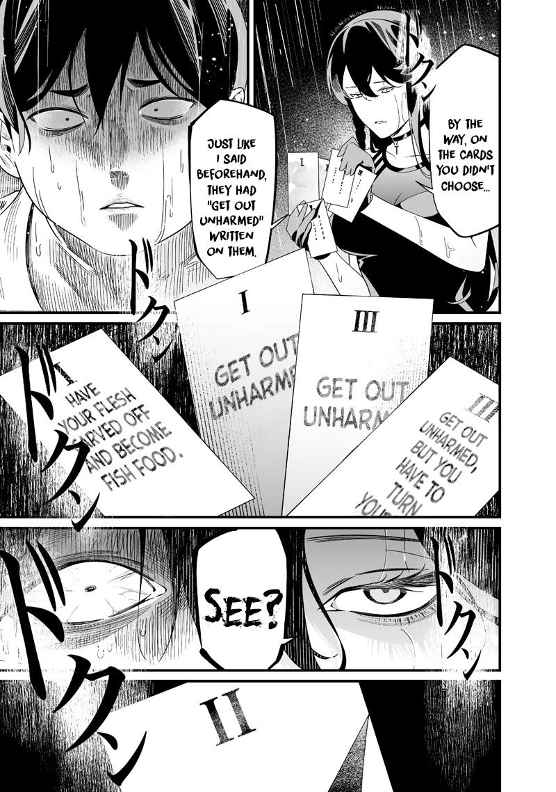 Maria no Danzai chapter 58 page 18