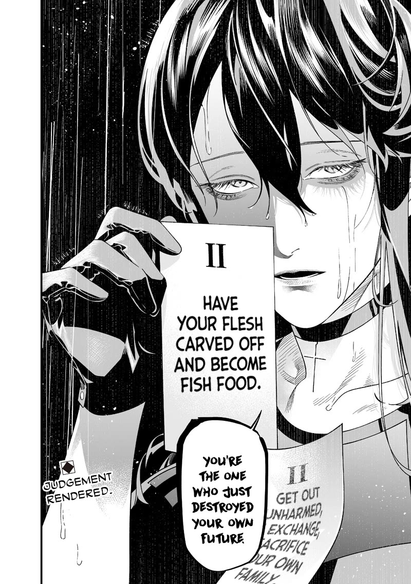 Maria no Danzai chapter 58 page 19