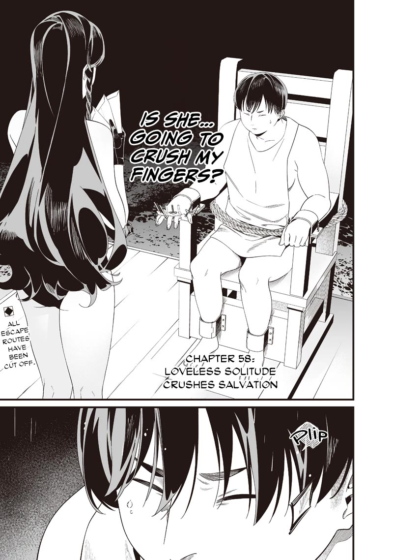 Maria no Danzai chapter 58 page 2