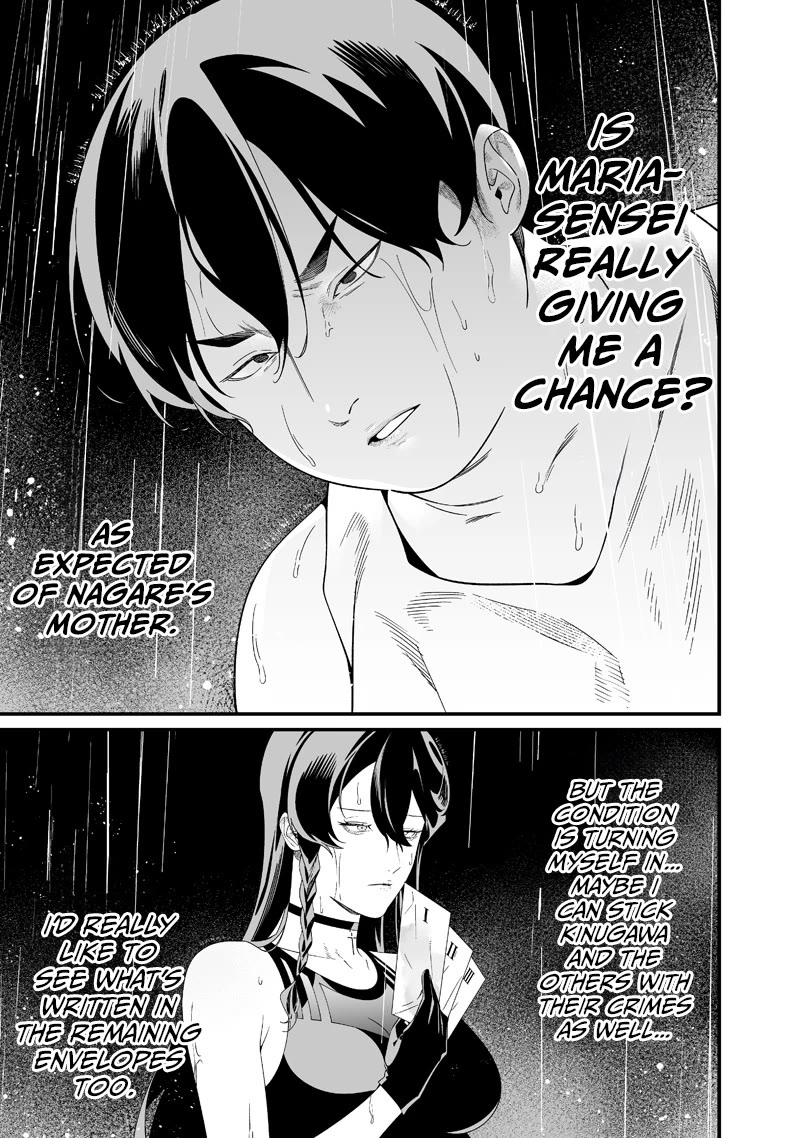 Maria no Danzai chapter 58 page 8