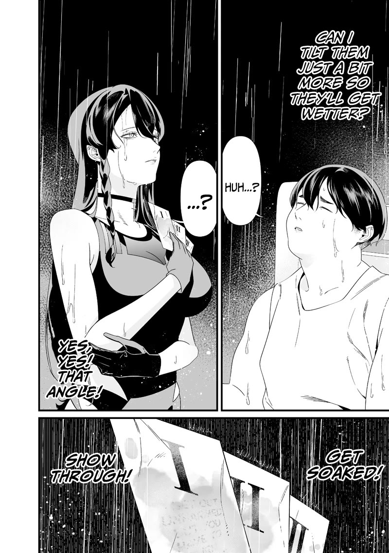 Maria no Danzai chapter 58 page 9