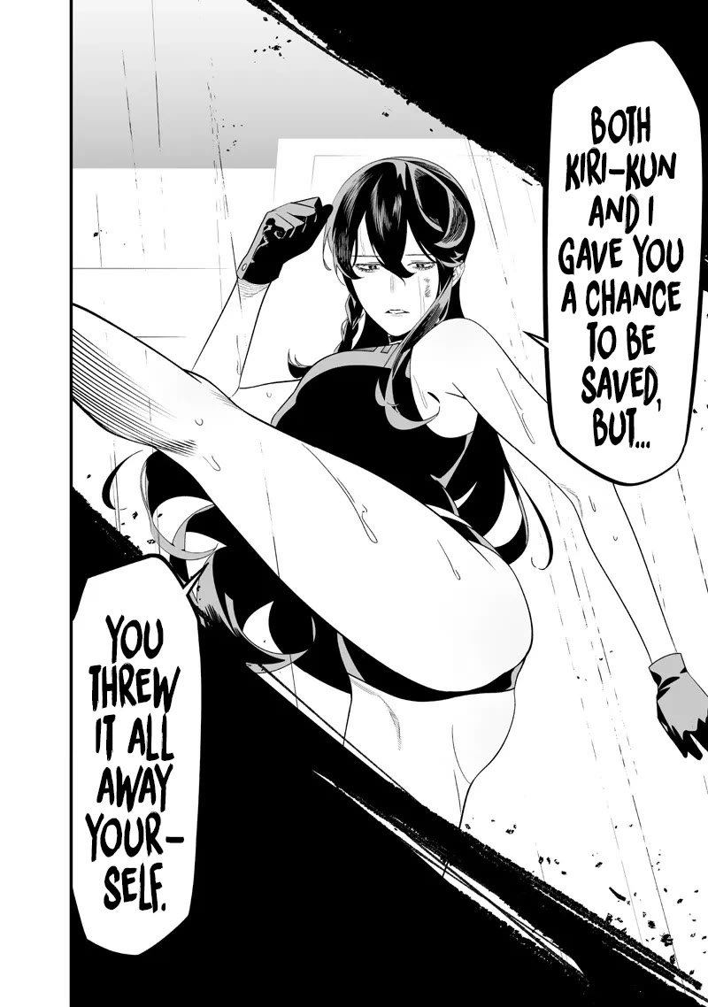 Maria no Danzai chapter 59 page 10