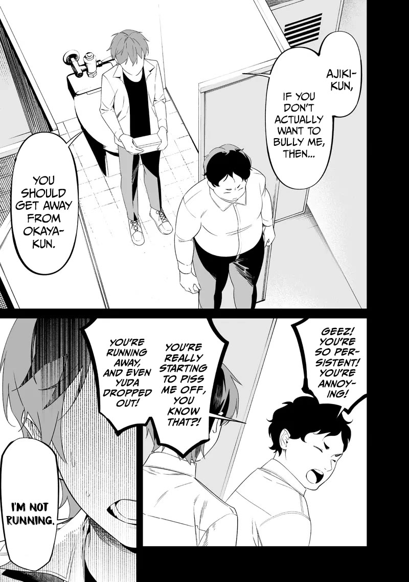 Maria no Danzai chapter 59 page 15