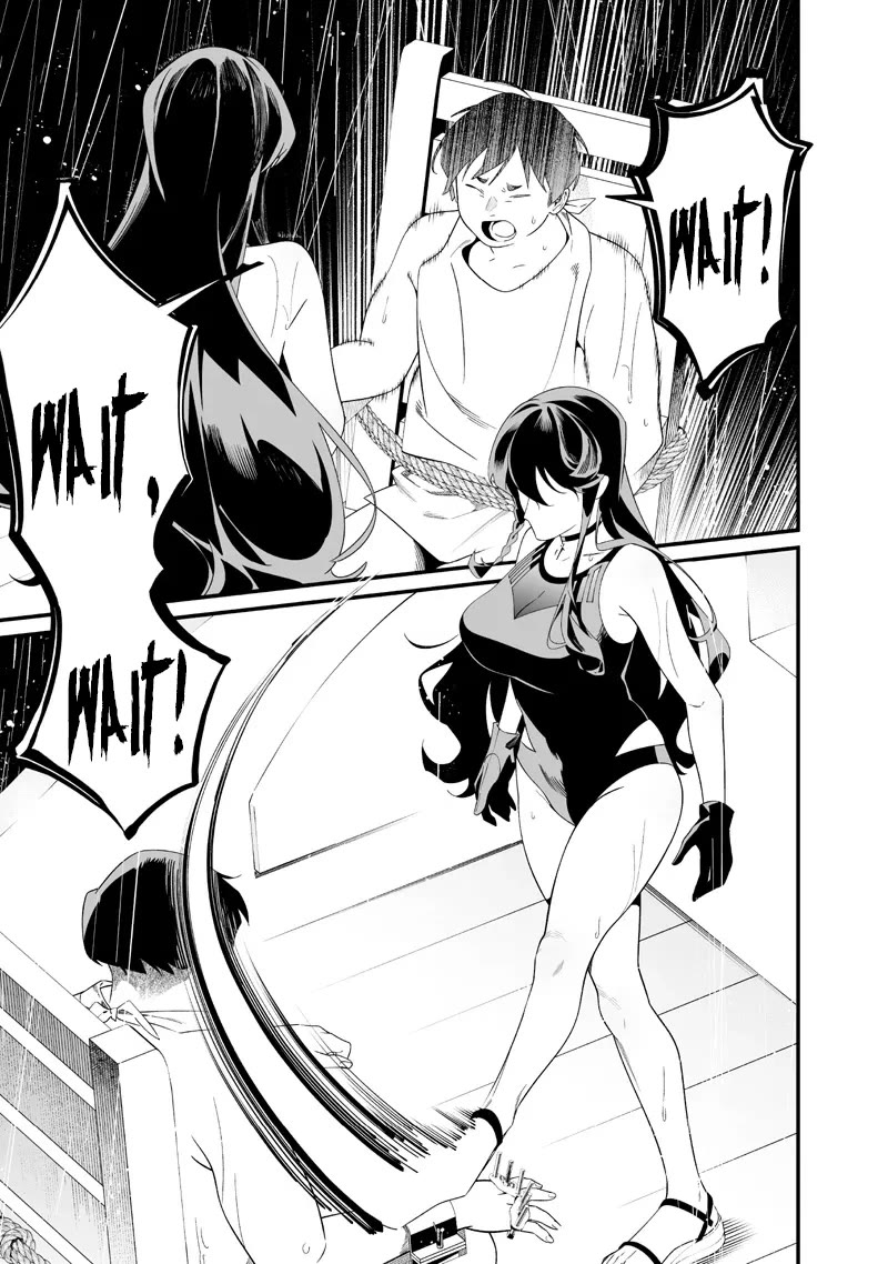 Maria no Danzai chapter 59 page 3