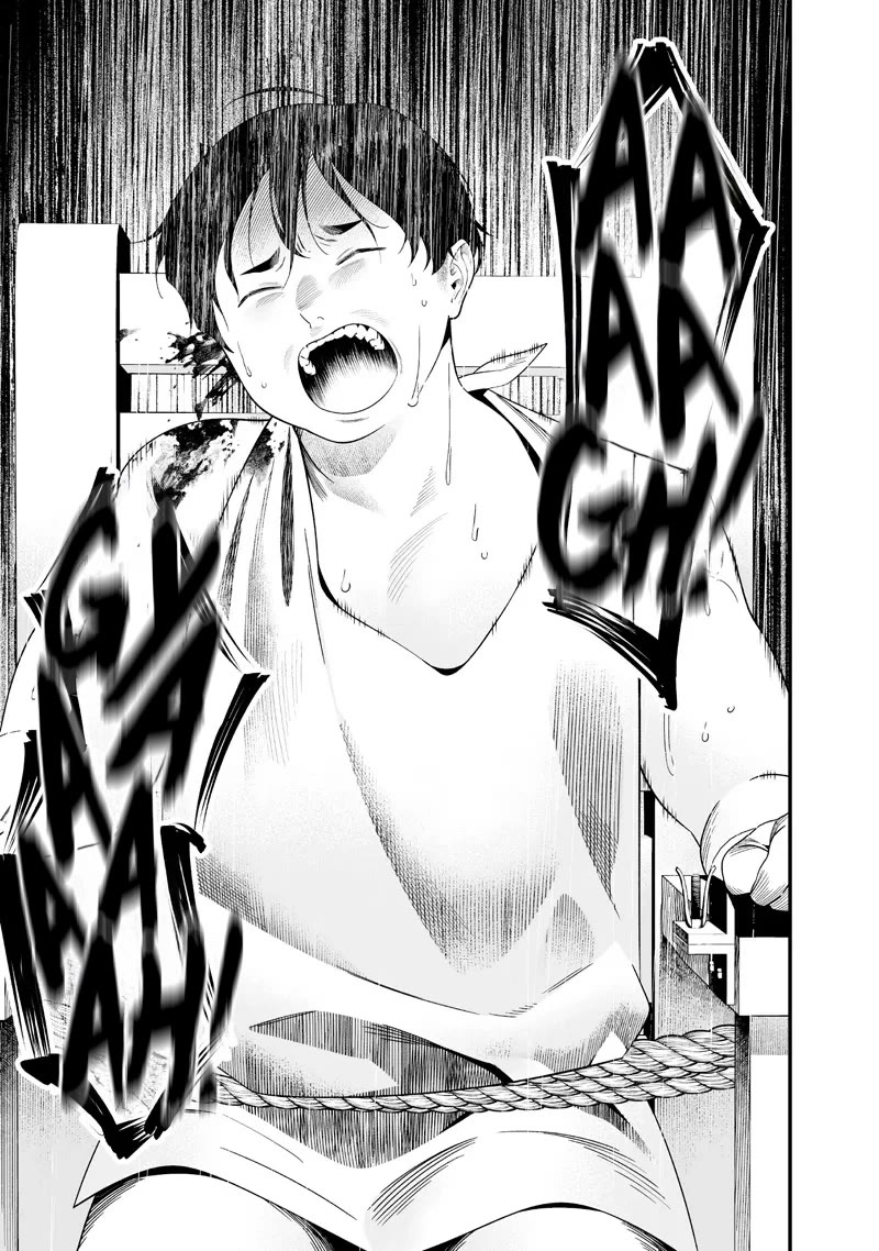 Maria no Danzai chapter 59 page 5