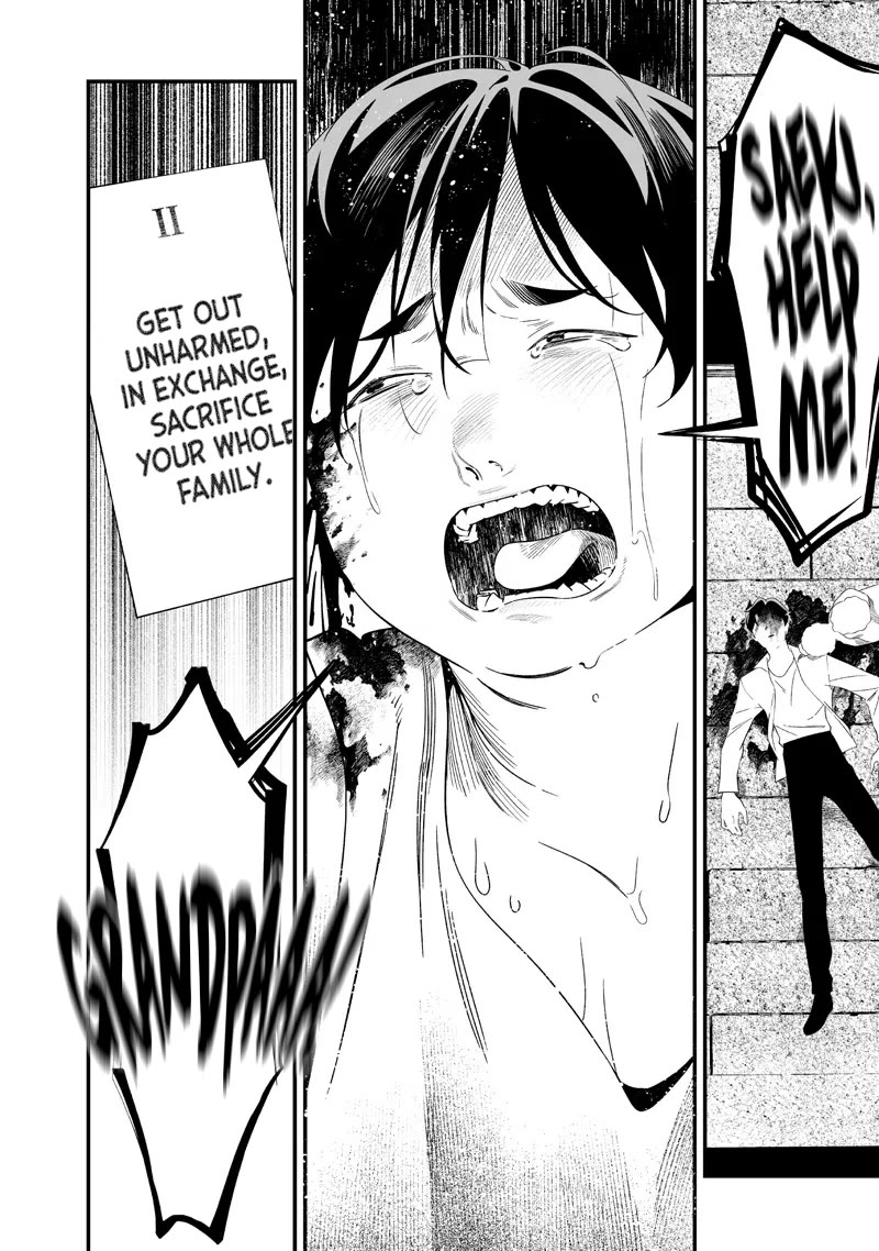 Maria no Danzai chapter 59 page 6