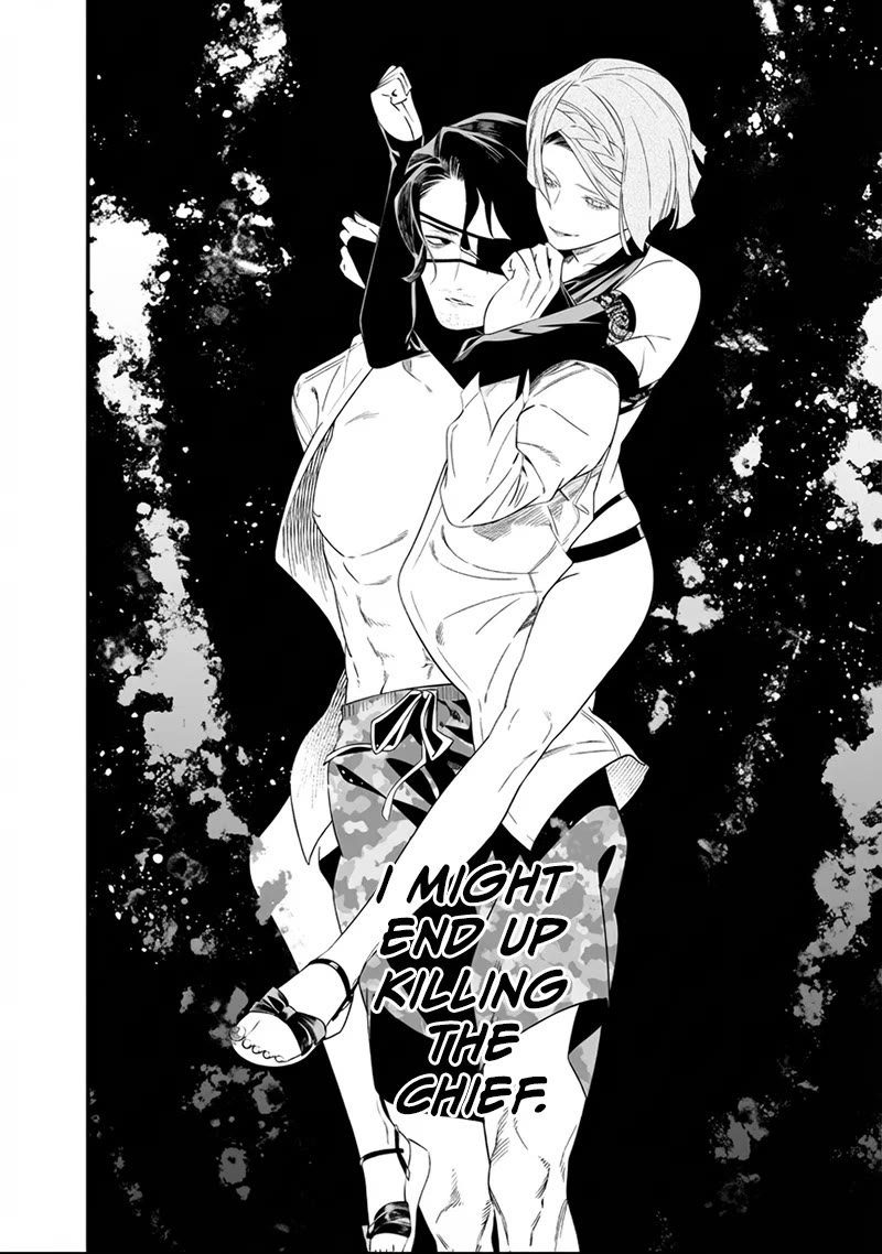 Maria no Danzai chapter 60 page 11