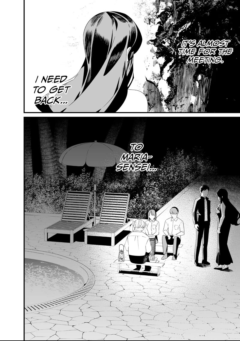 Maria no Danzai chapter 60 page 15