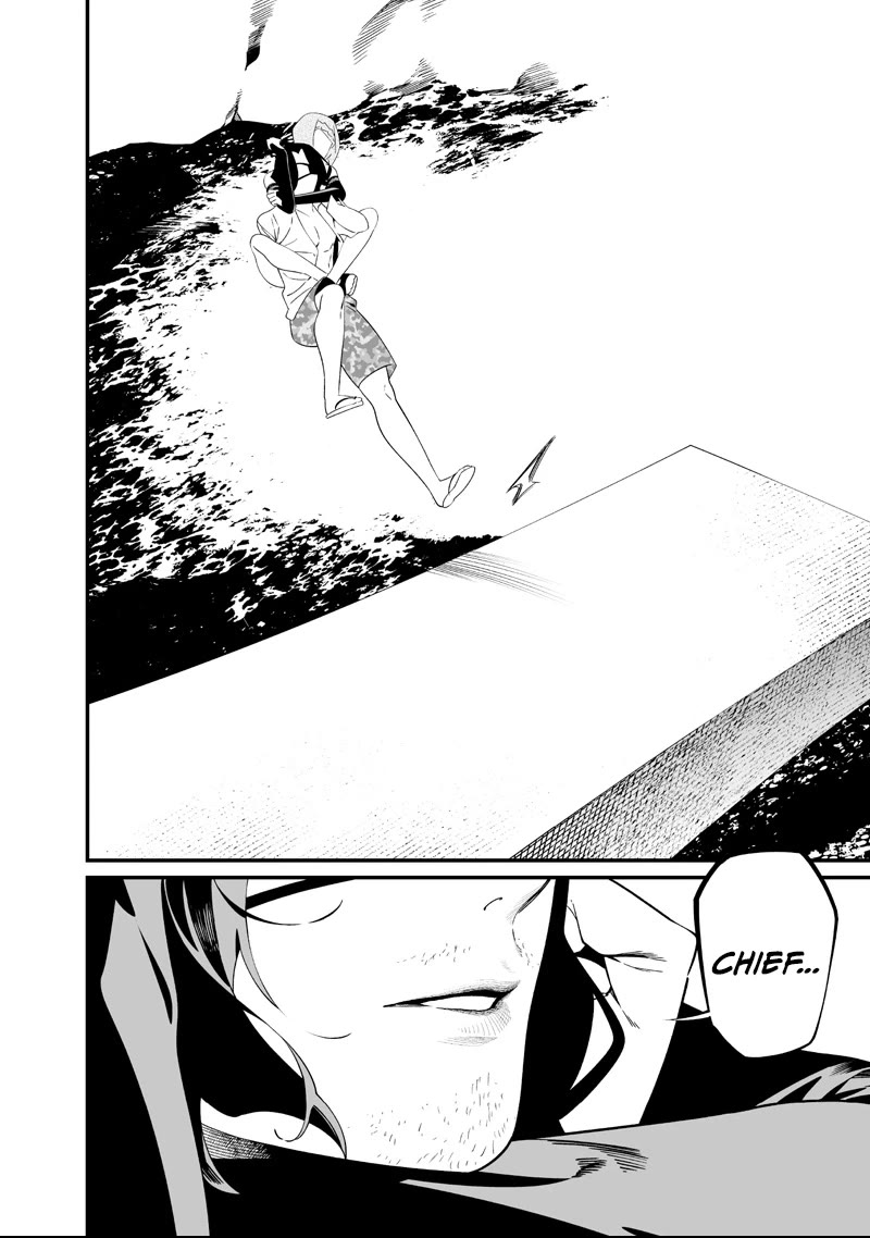 Maria no Danzai chapter 60 page 7