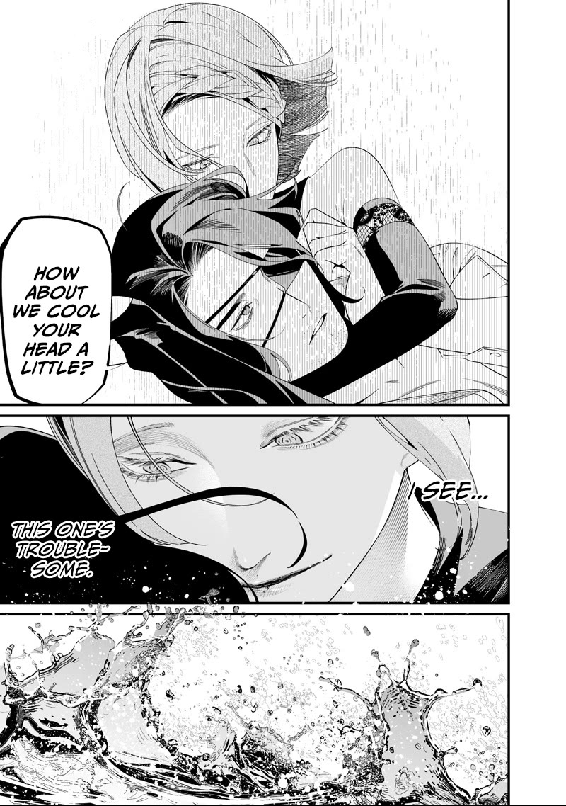 Maria no Danzai chapter 60 page 8