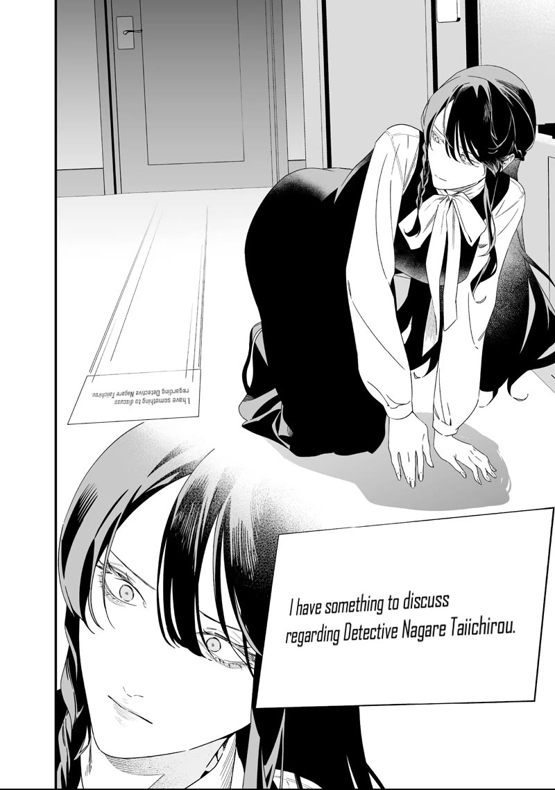 Maria no Danzai chapter 61 page 12