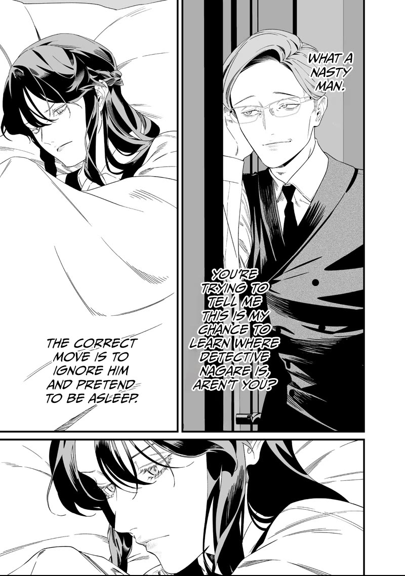 Maria no Danzai chapter 61 page 13